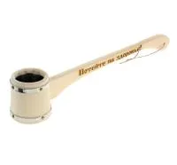 черпак "емеля" 0,25л с нержавеющей вставкой "потейте на здоровье", банный эксперт