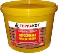 мастика жаростойкая универсальная "терракот" 2,5 кг